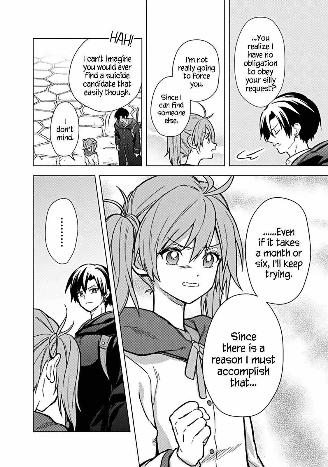 My Death Flags Show No Sign of Ending chapter 57 page 9