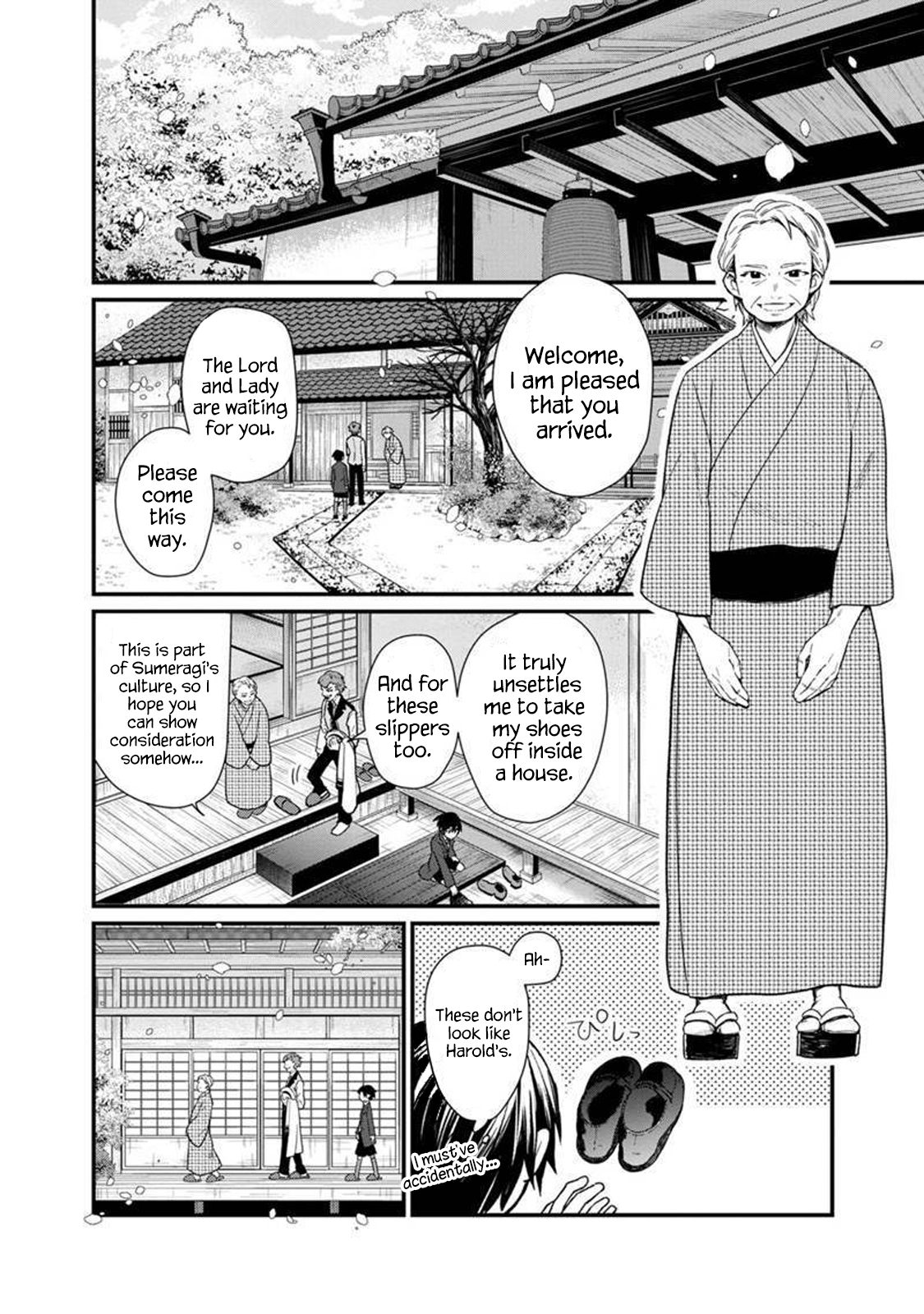 My Death Flags Show No Sign of Ending chapter 6 page 11