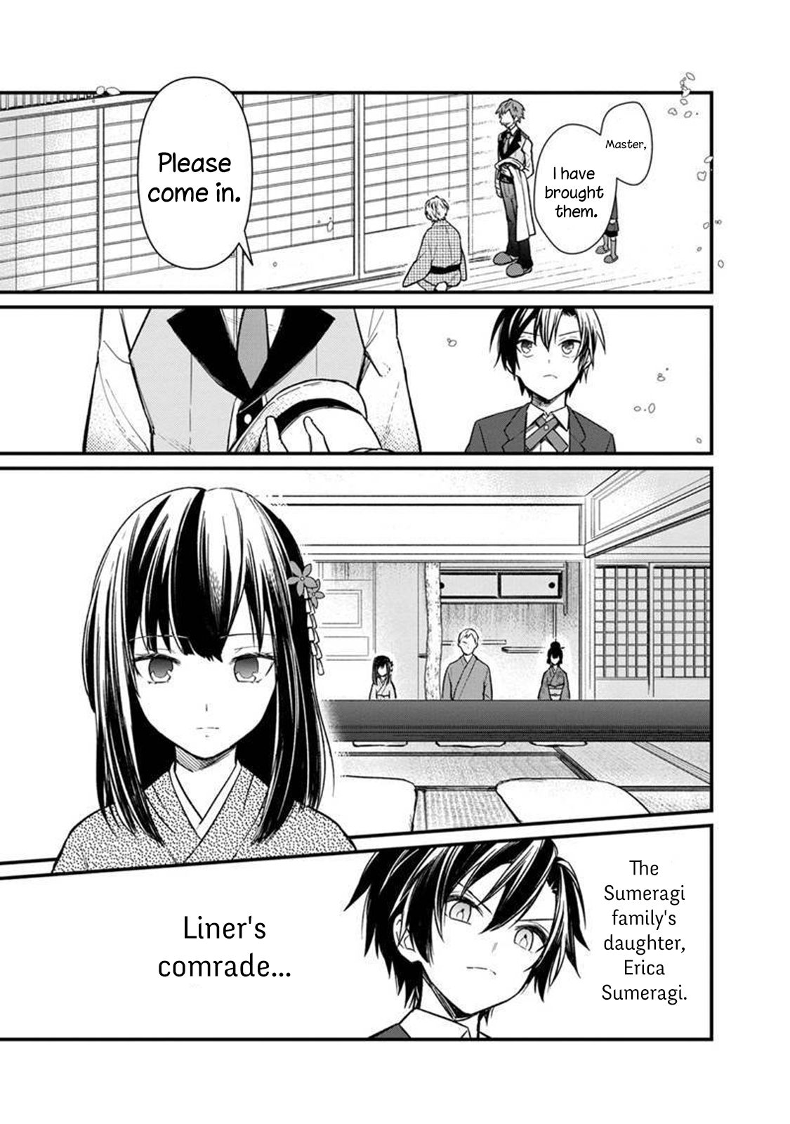 My Death Flags Show No Sign of Ending chapter 6 page 12