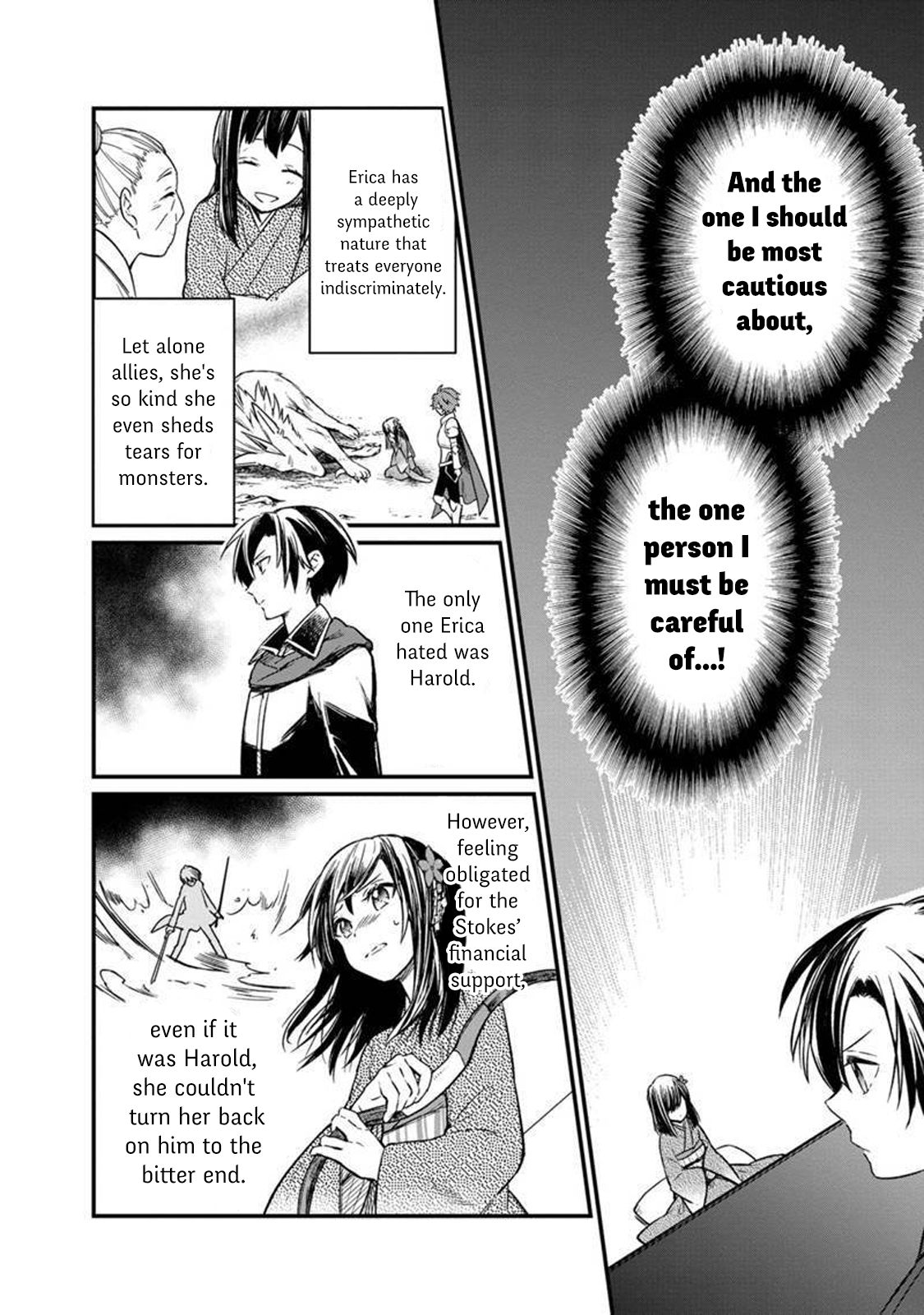 My Death Flags Show No Sign of Ending chapter 6 page 13