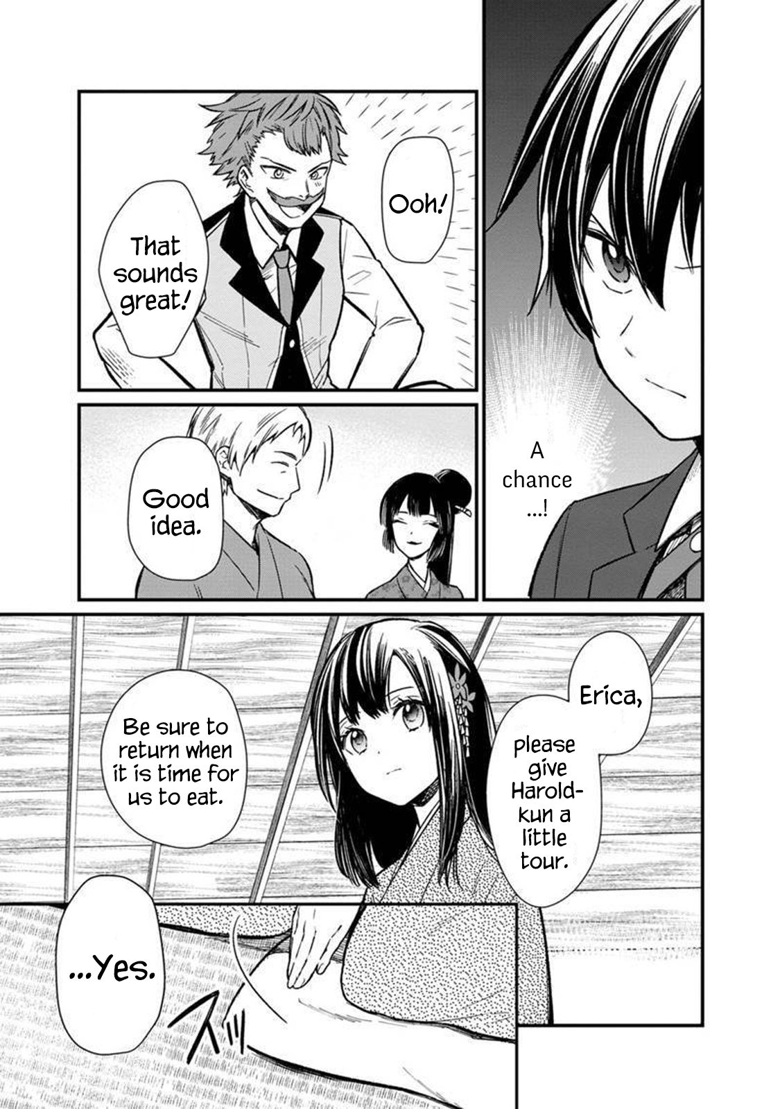 My Death Flags Show No Sign of Ending chapter 6 page 18