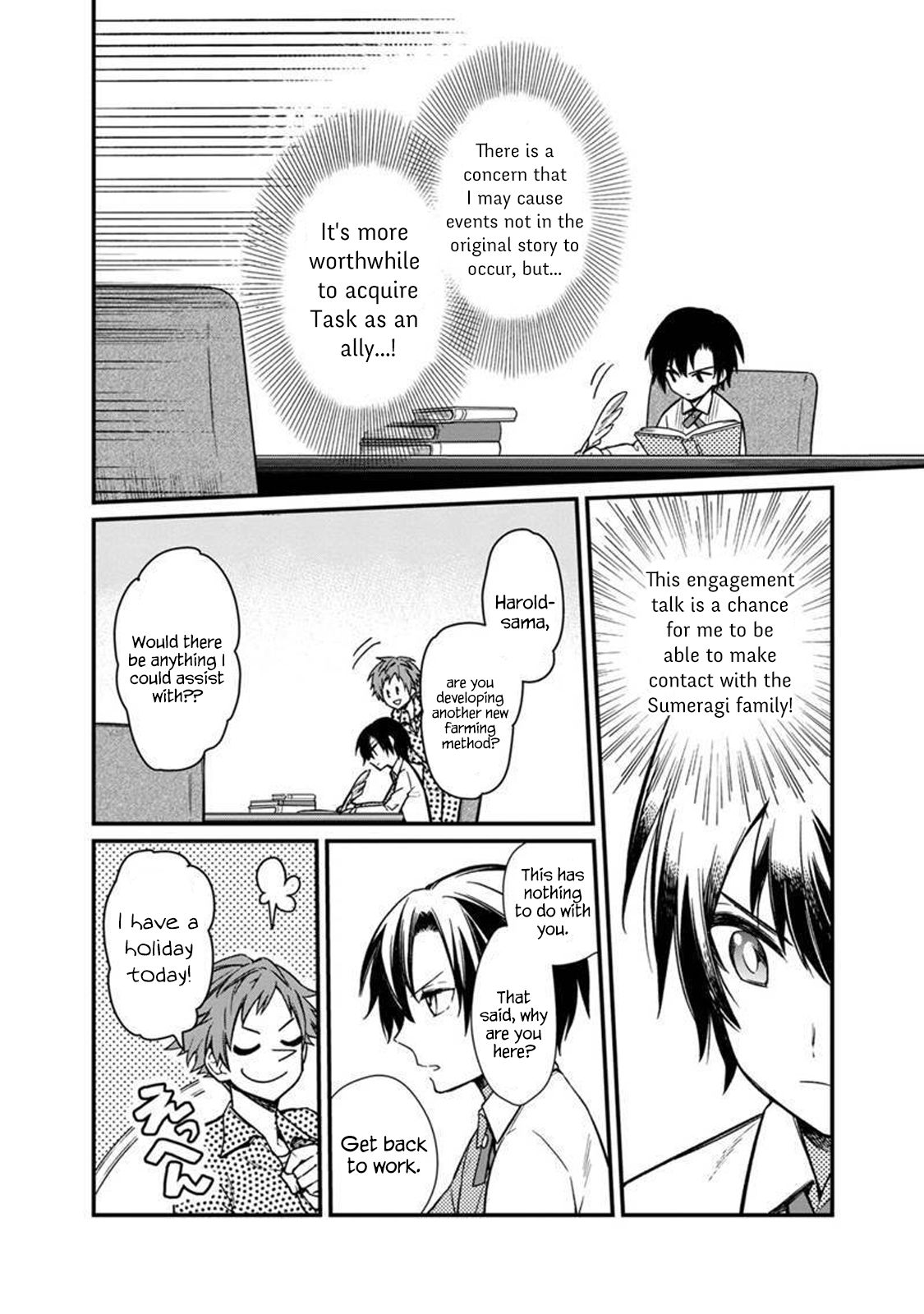 My Death Flags Show No Sign of Ending chapter 6 page 8