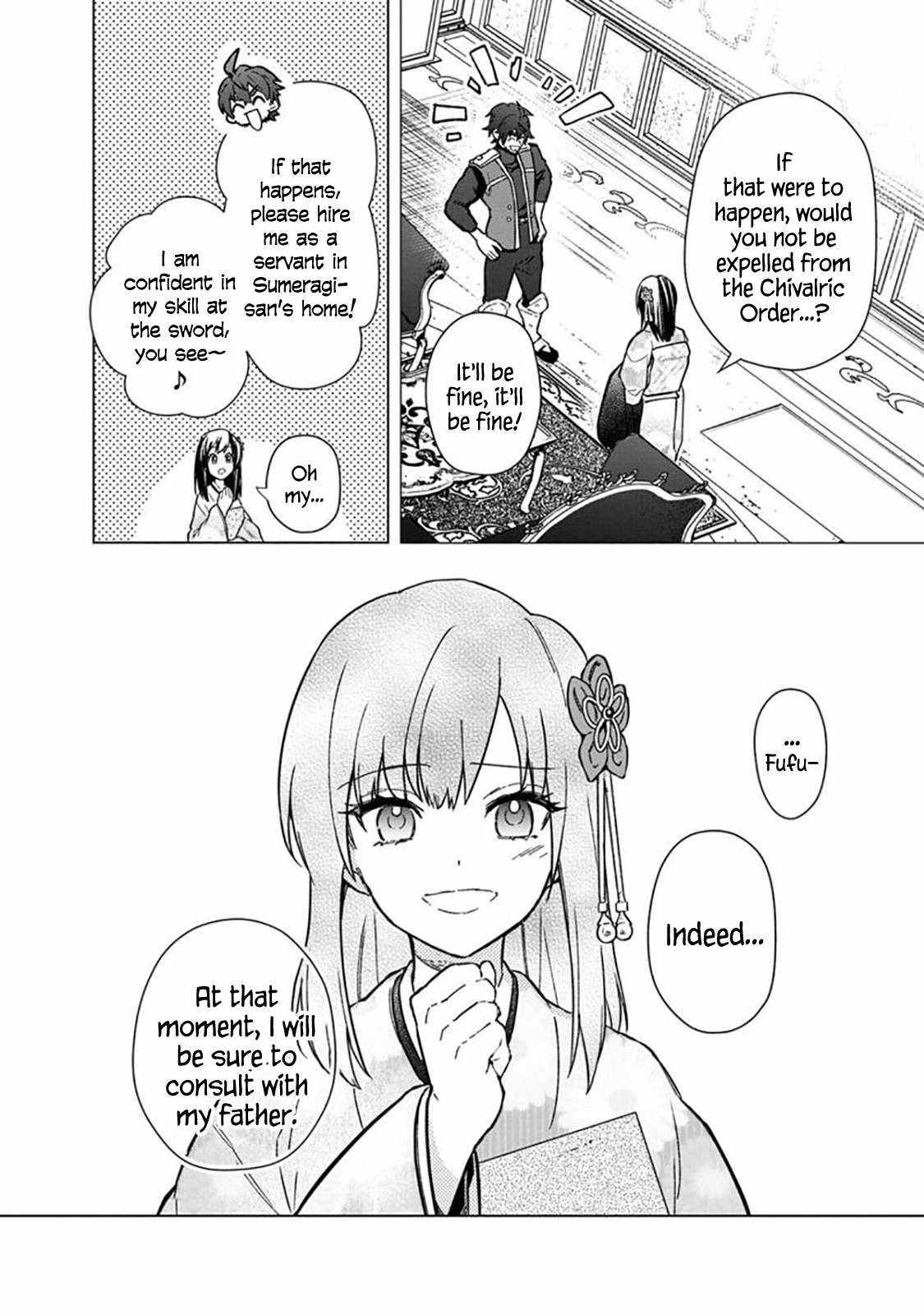 My Death Flags Show No Sign of Ending chapter 60 page 13