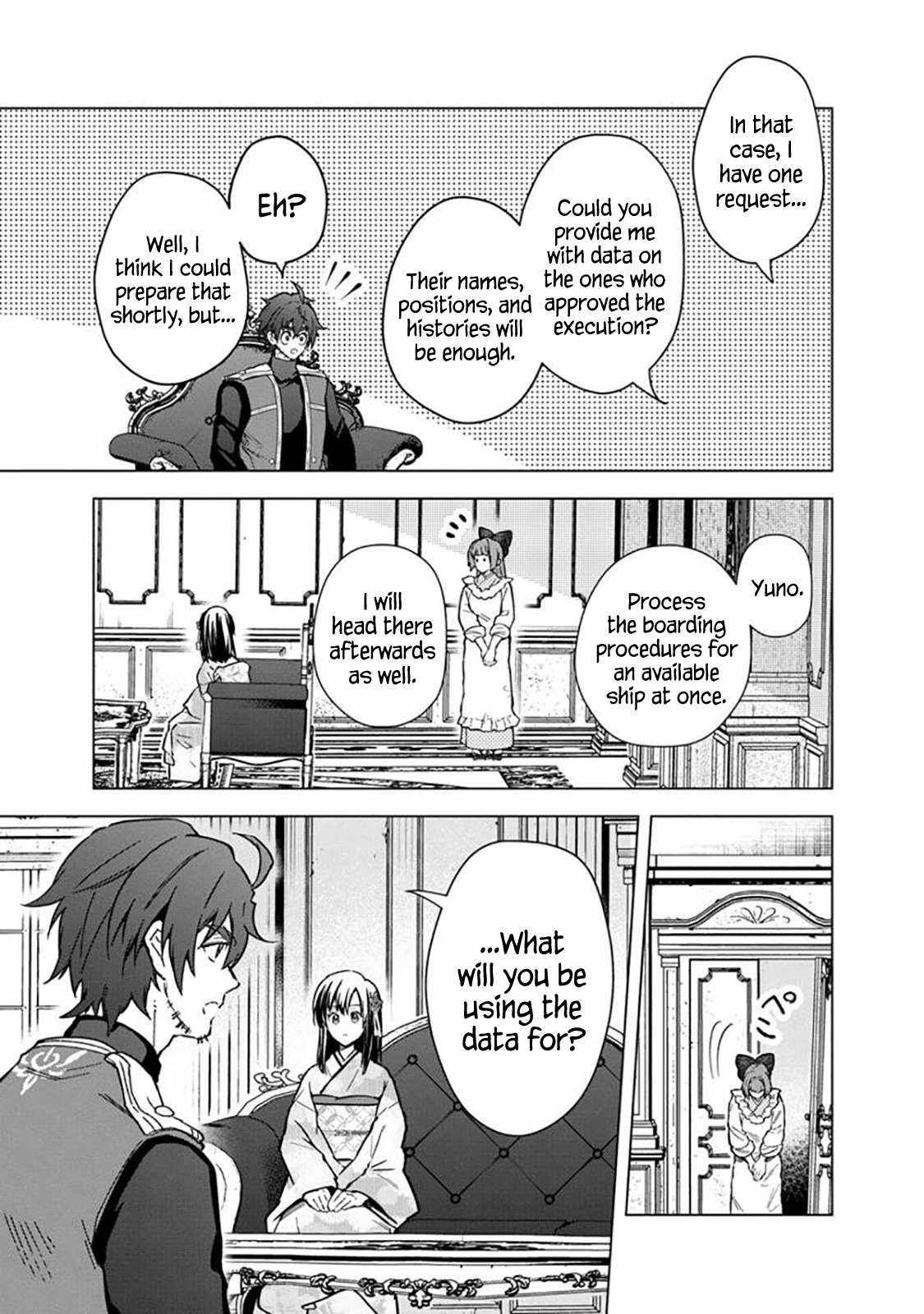 My Death Flags Show No Sign of Ending chapter 60 page 4