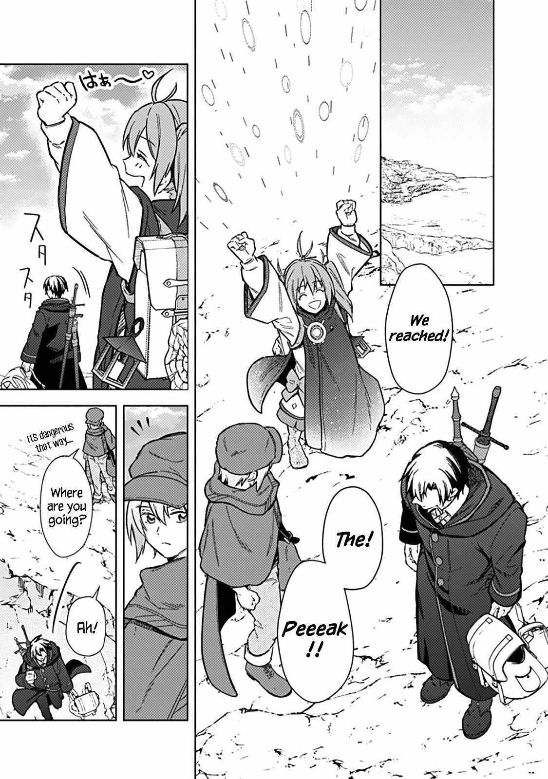 My Death Flags Show No Sign of Ending chapter 62 page 11