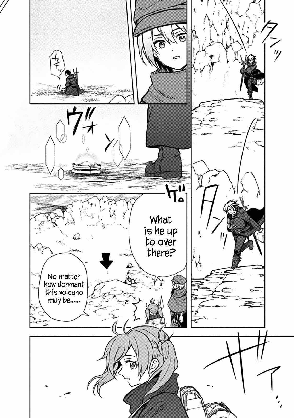 My Death Flags Show No Sign of Ending chapter 62 page 12