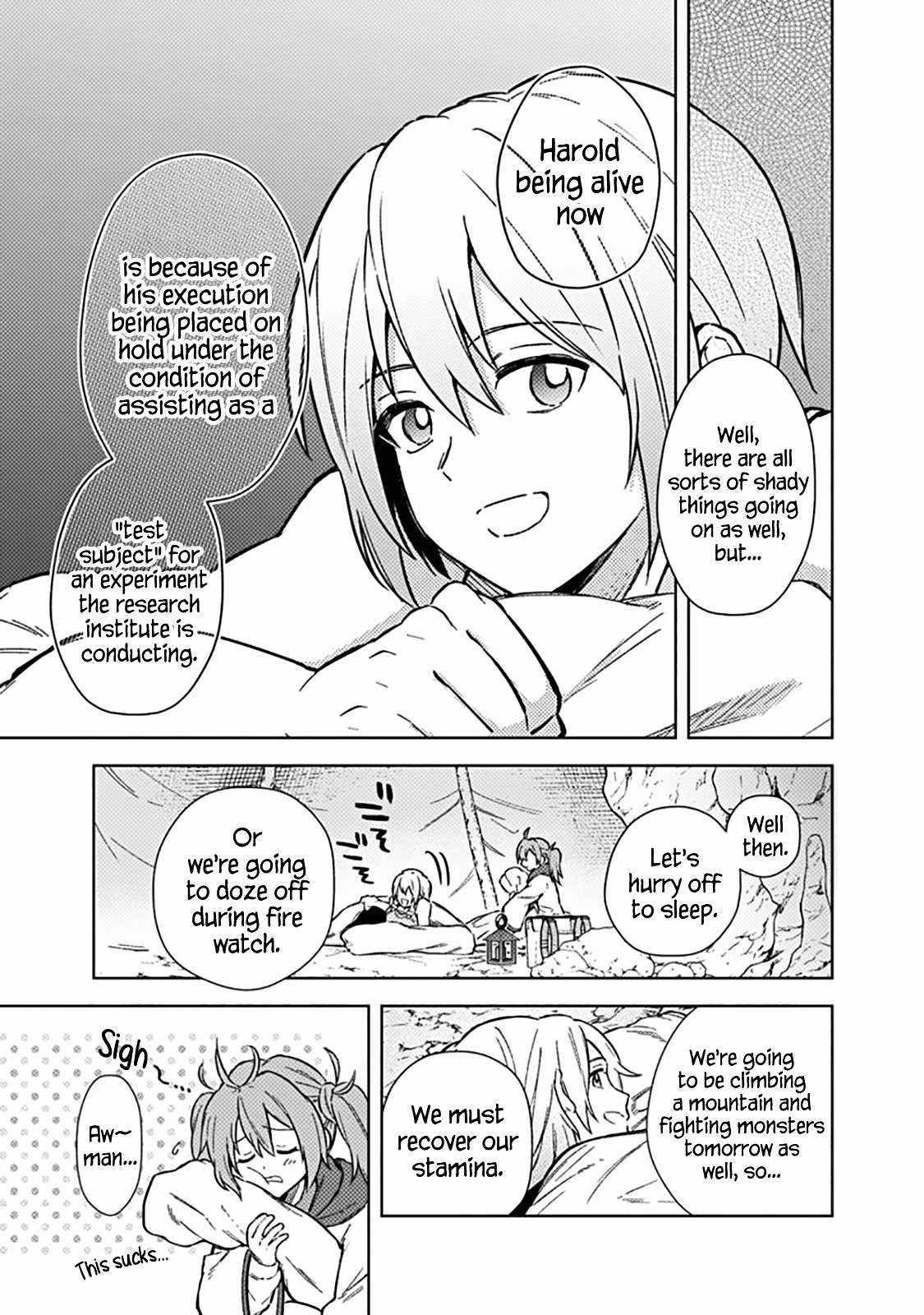 My Death Flags Show No Sign of Ending chapter 62 page 3