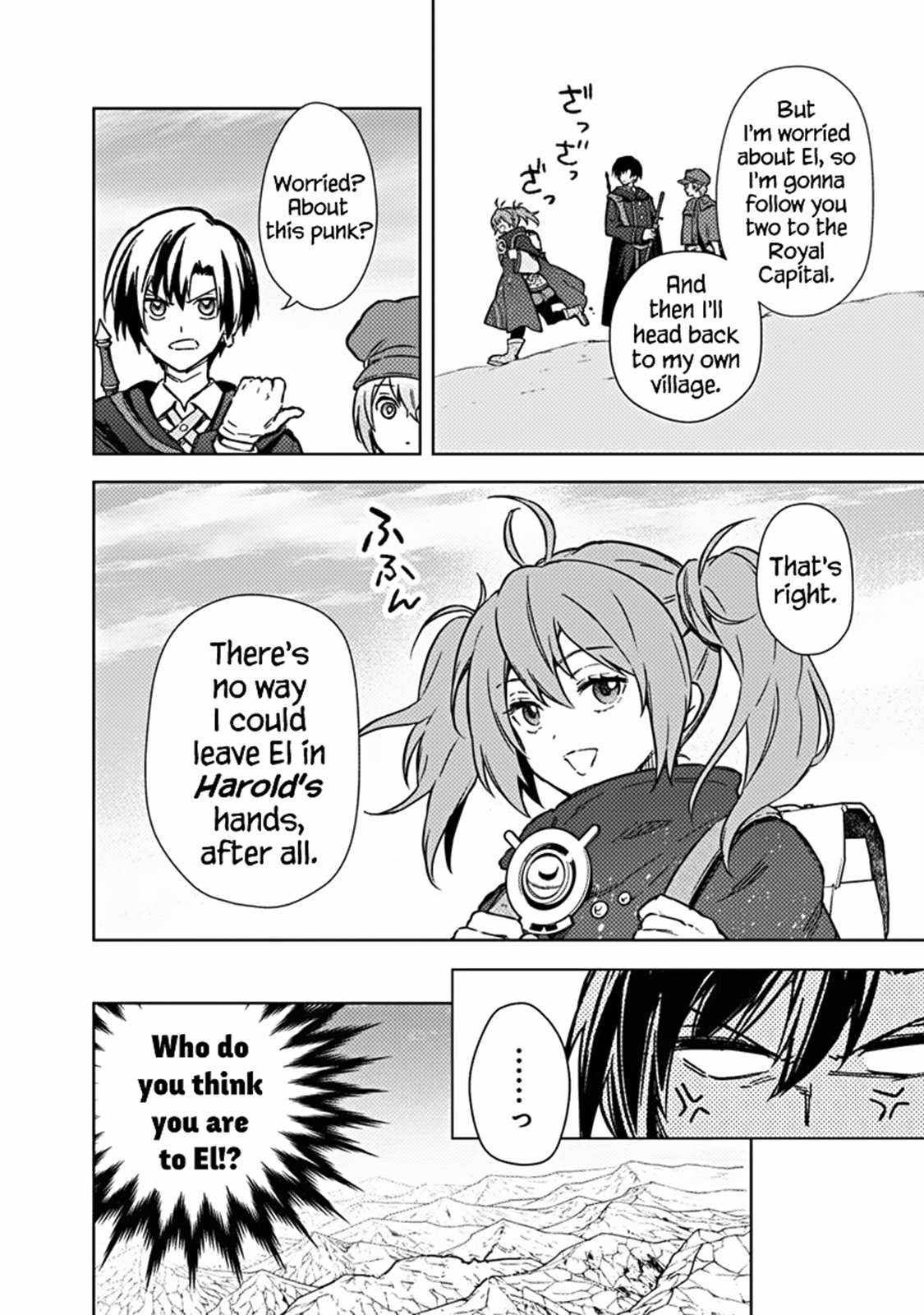 My Death Flags Show No Sign of Ending chapter 65 page 19