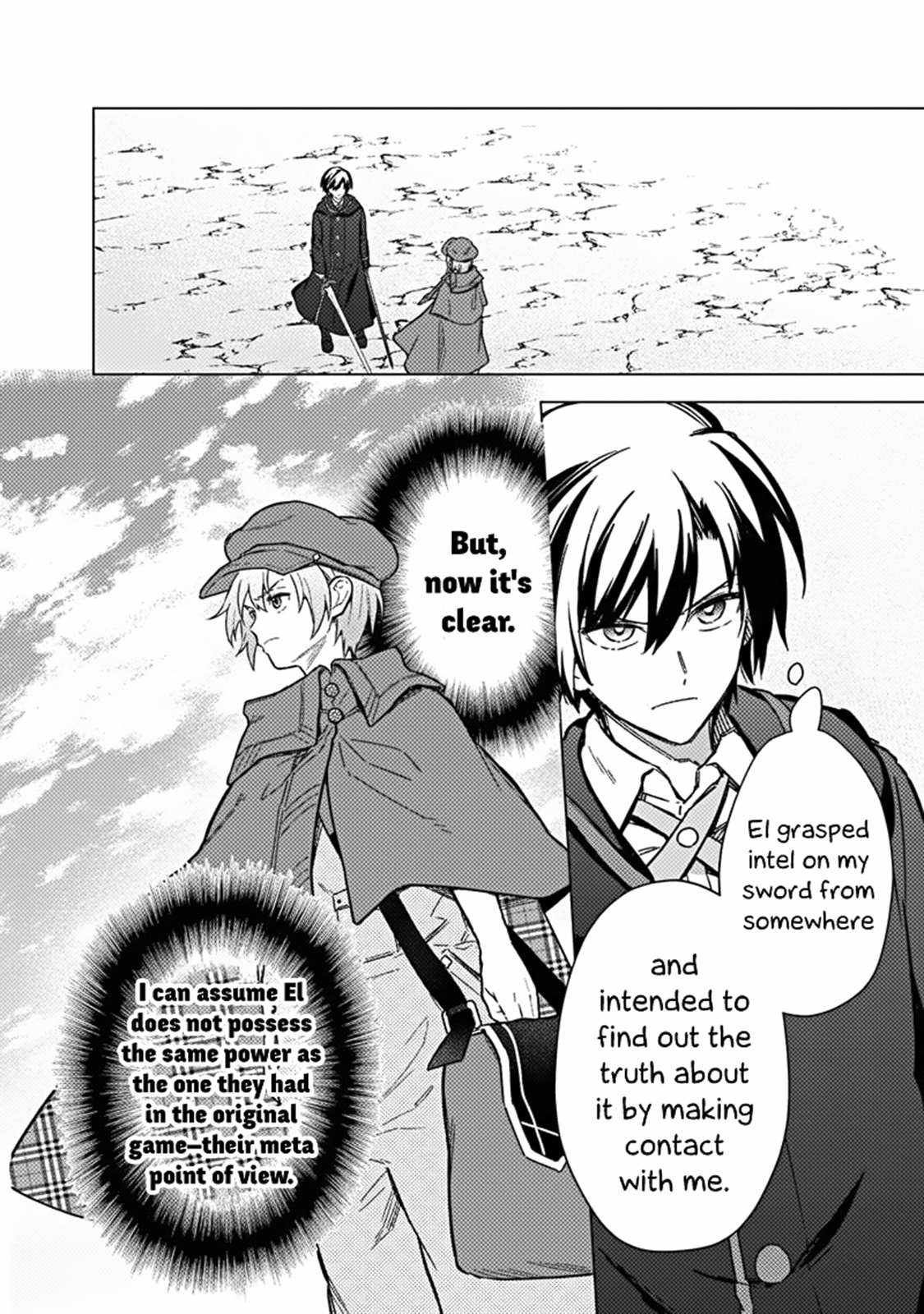 My Death Flags Show No Sign of Ending chapter 65 page 3