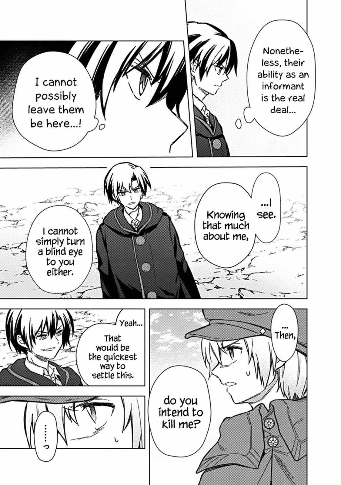 My Death Flags Show No Sign of Ending chapter 65 page 4