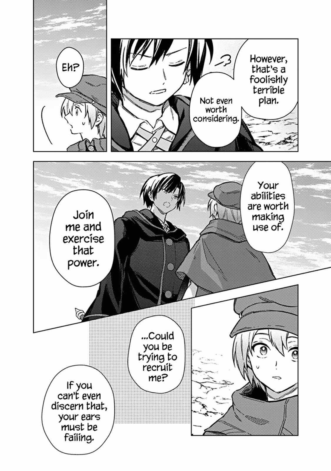 My Death Flags Show No Sign of Ending chapter 65 page 5