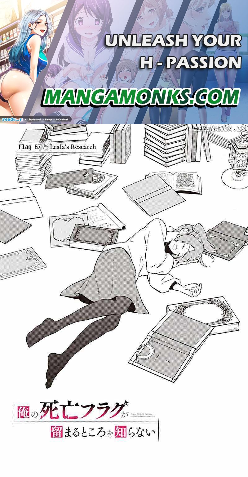 My Death Flags Show No Sign of Ending chapter 67 page 1