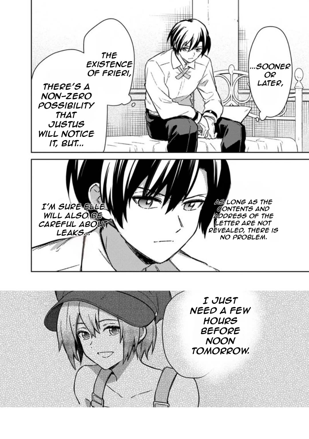 My Death Flags Show No Sign of Ending chapter 69 page 11