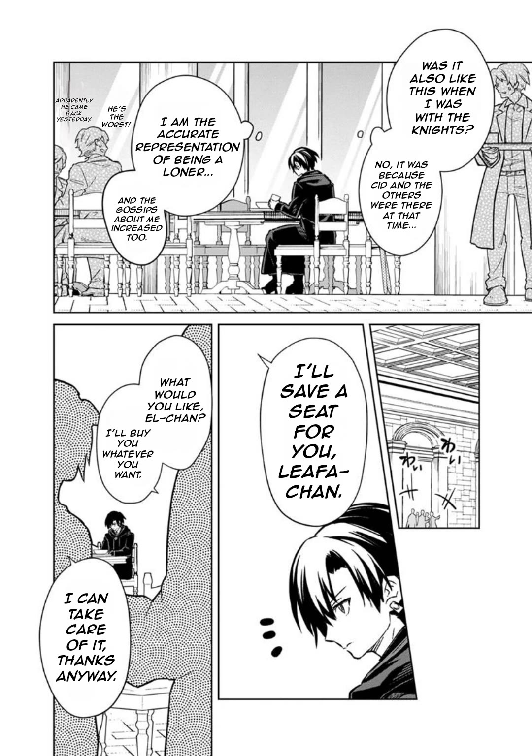 My Death Flags Show No Sign of Ending chapter 69 page 15