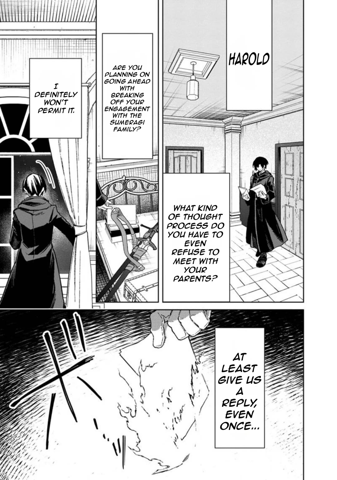 My Death Flags Show No Sign of Ending chapter 69 page 6