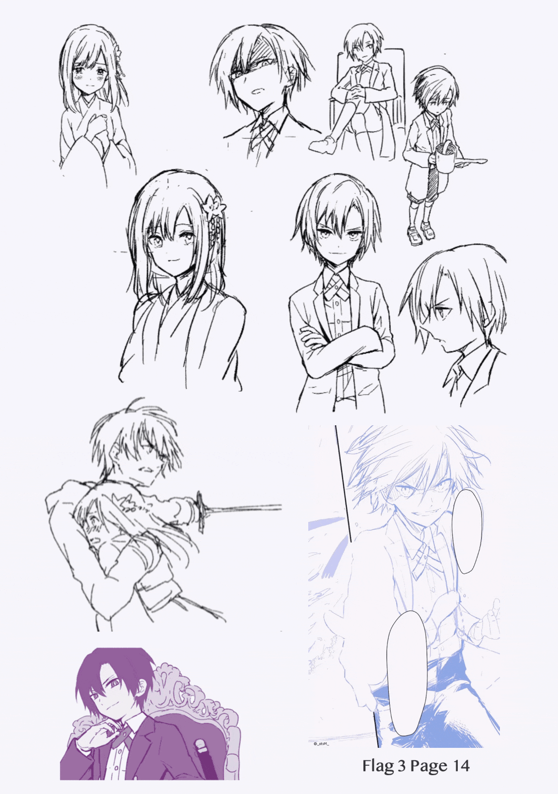 My Death Flags Show No Sign of Ending chapter 7.1 page 4