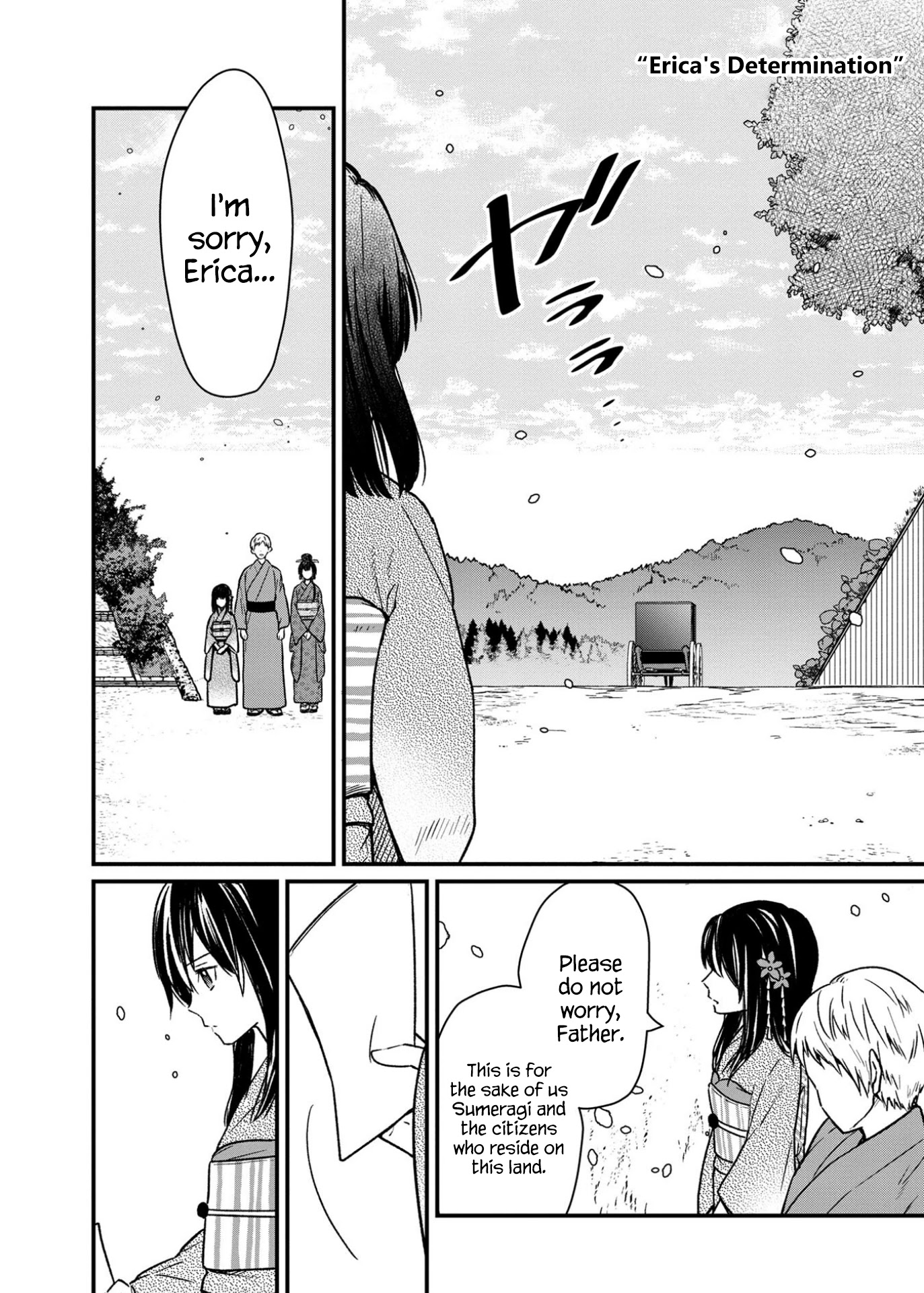 My Death Flags Show No Sign of Ending chapter 7.2 page 1