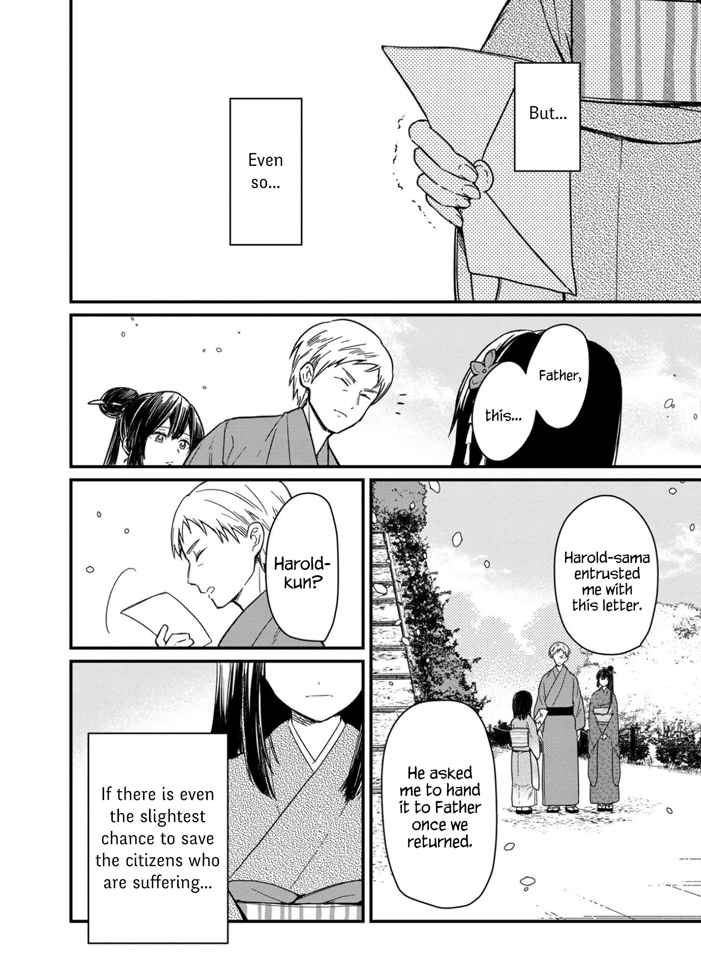 My Death Flags Show No Sign of Ending chapter 7.2 page 3