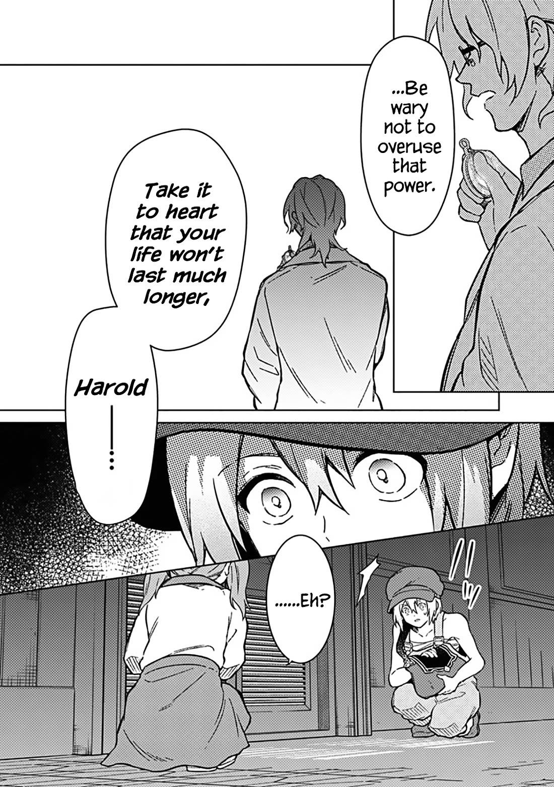 My Death Flags Show No Sign of Ending chapter 72 page 15