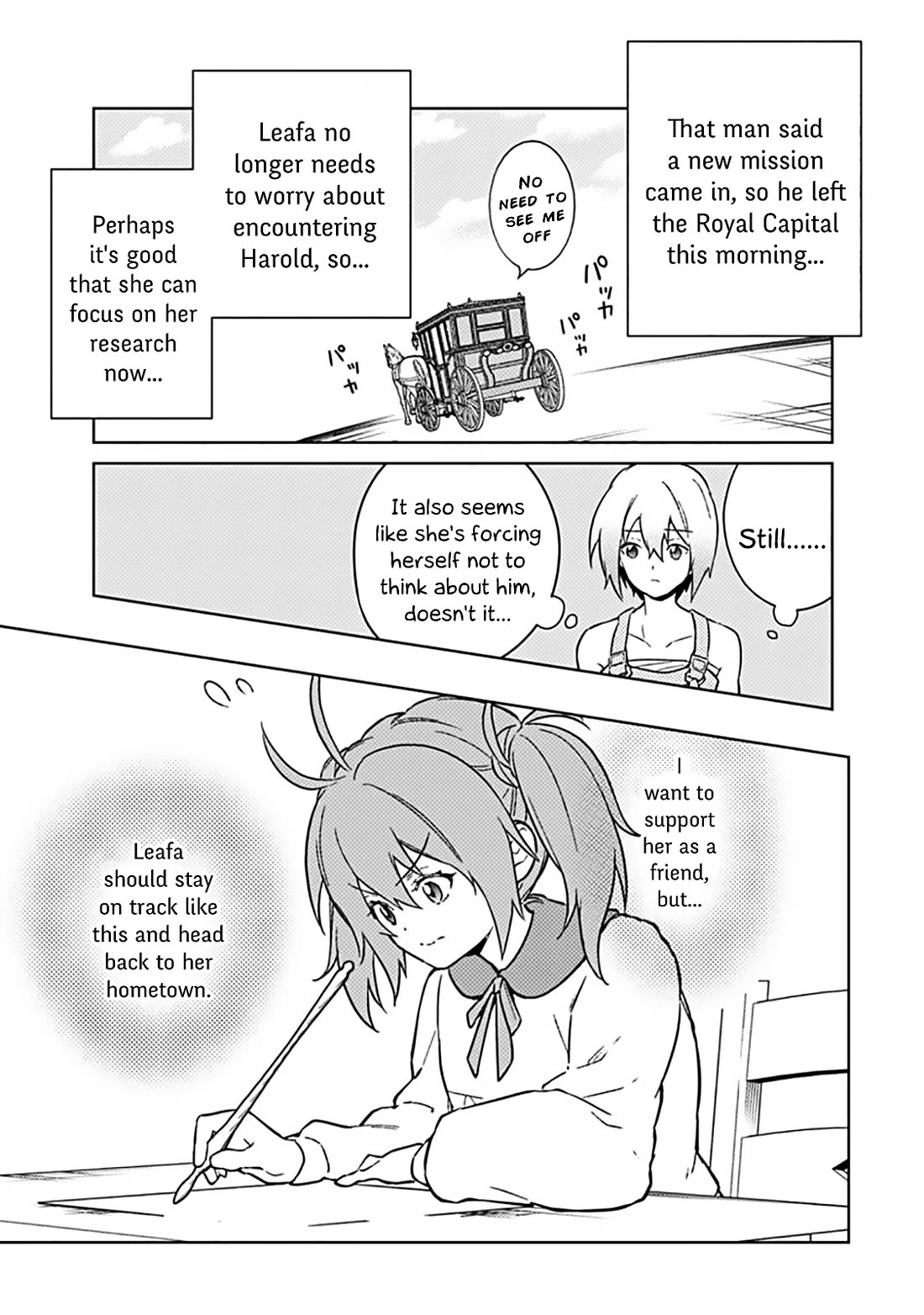 My Death Flags Show No Sign of Ending chapter 72 page 7