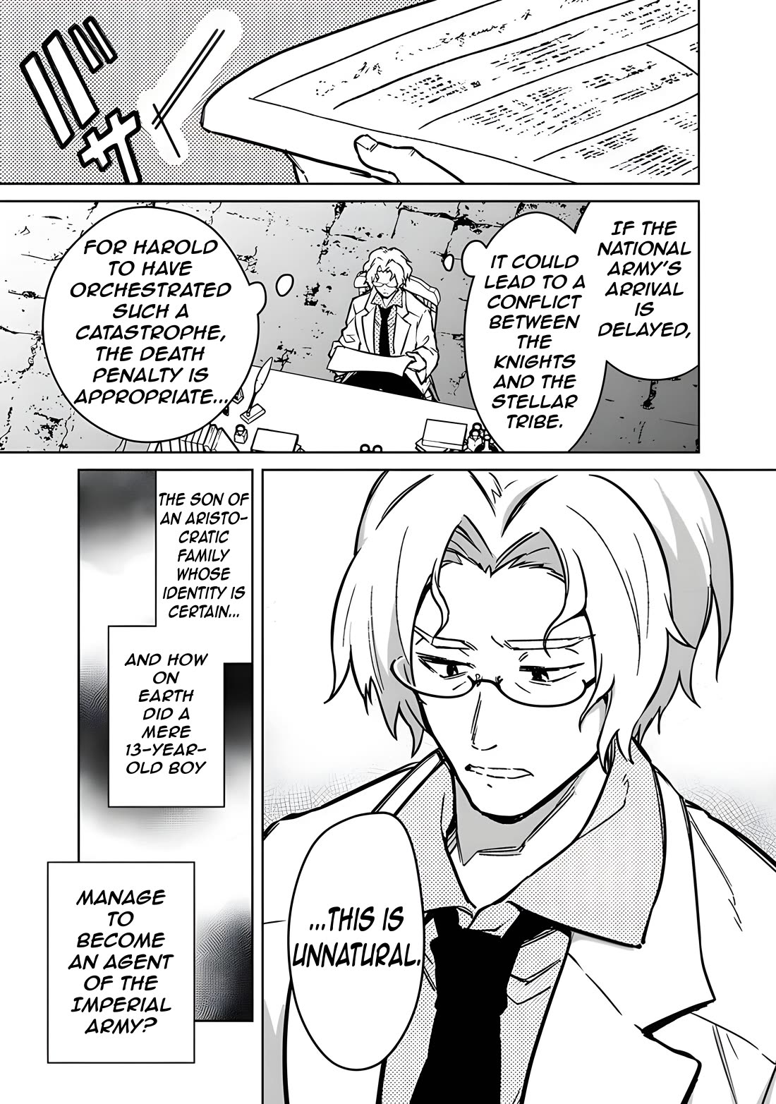 My Death Flags Show No Sign of Ending chapter 74 page 10