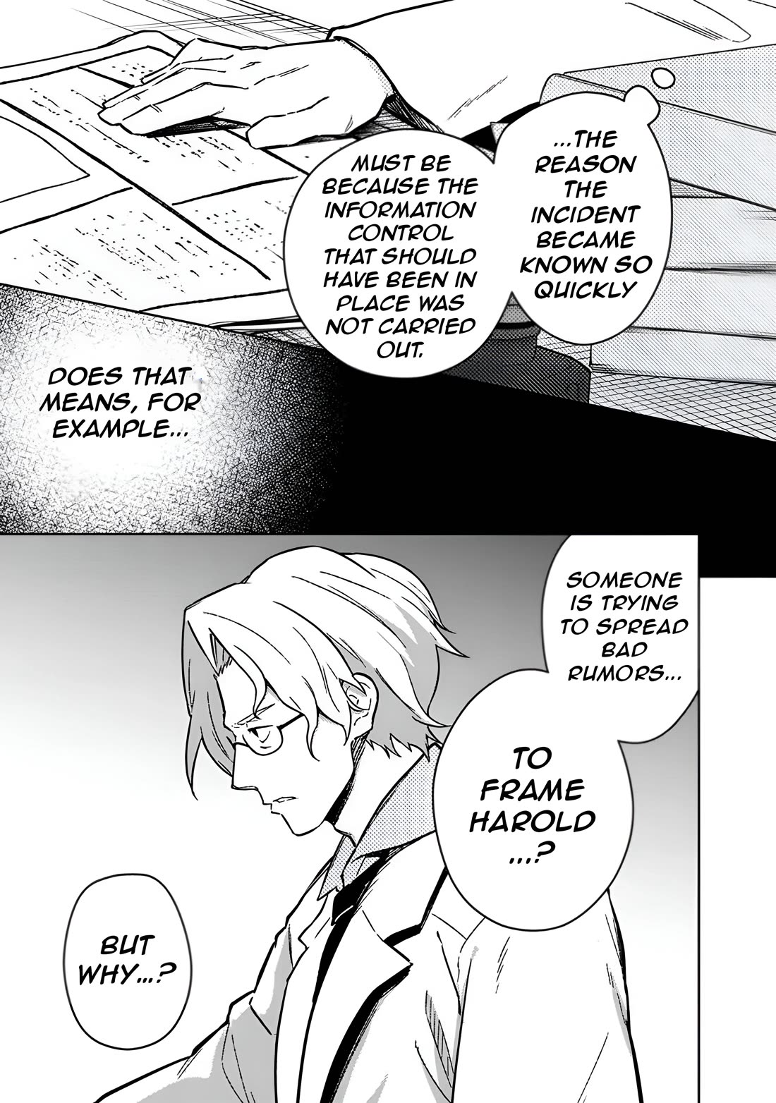 My Death Flags Show No Sign of Ending chapter 74 page 12