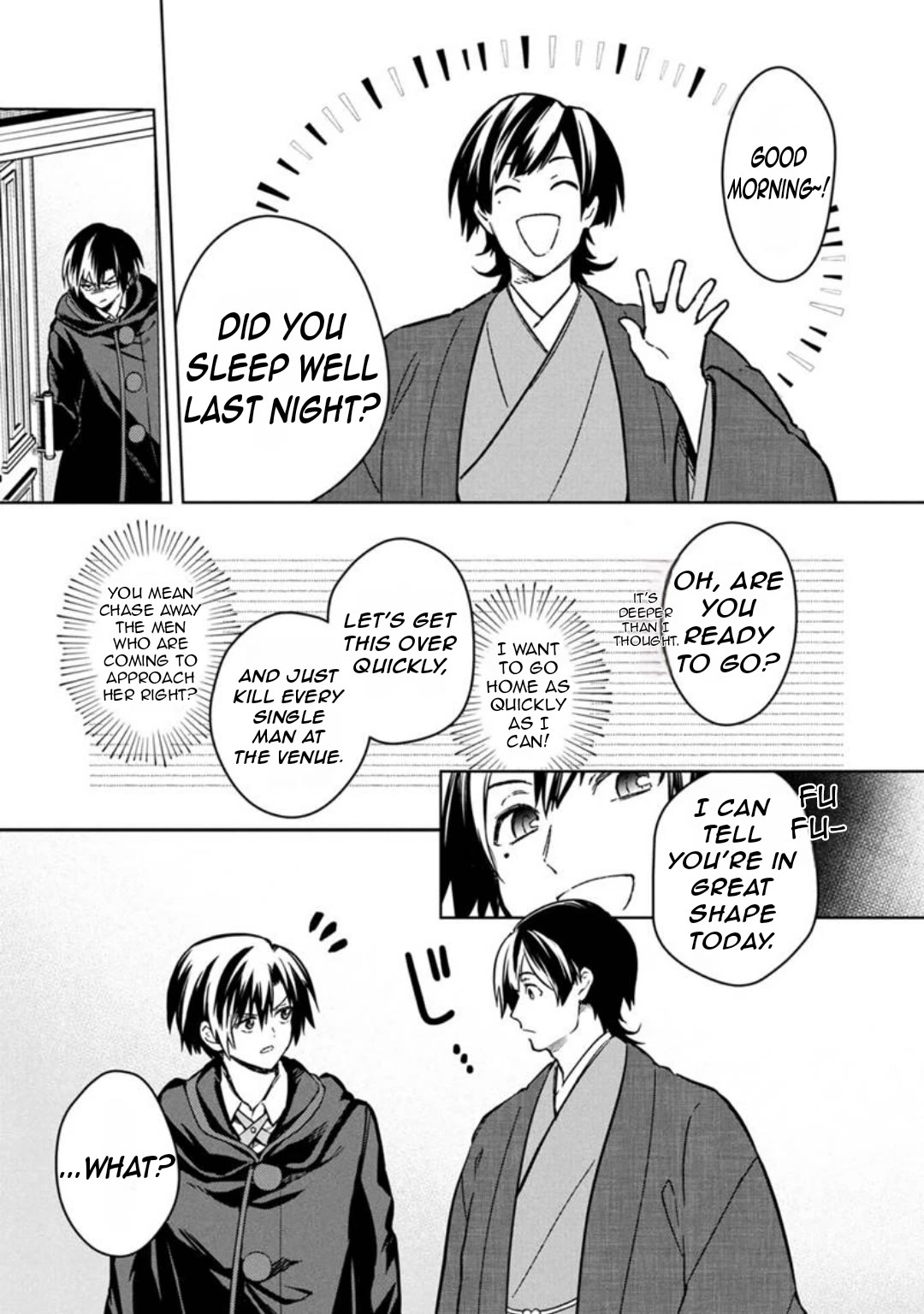 My Death Flags Show No Sign of Ending chapter 77.1 page 10