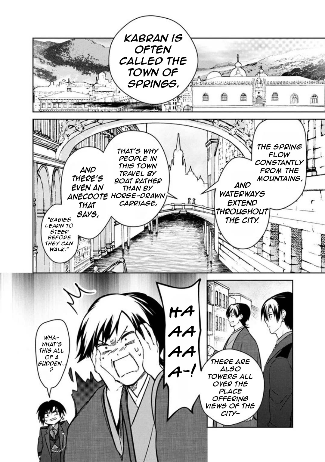 My Death Flags Show No Sign of Ending chapter 77.1 page 13