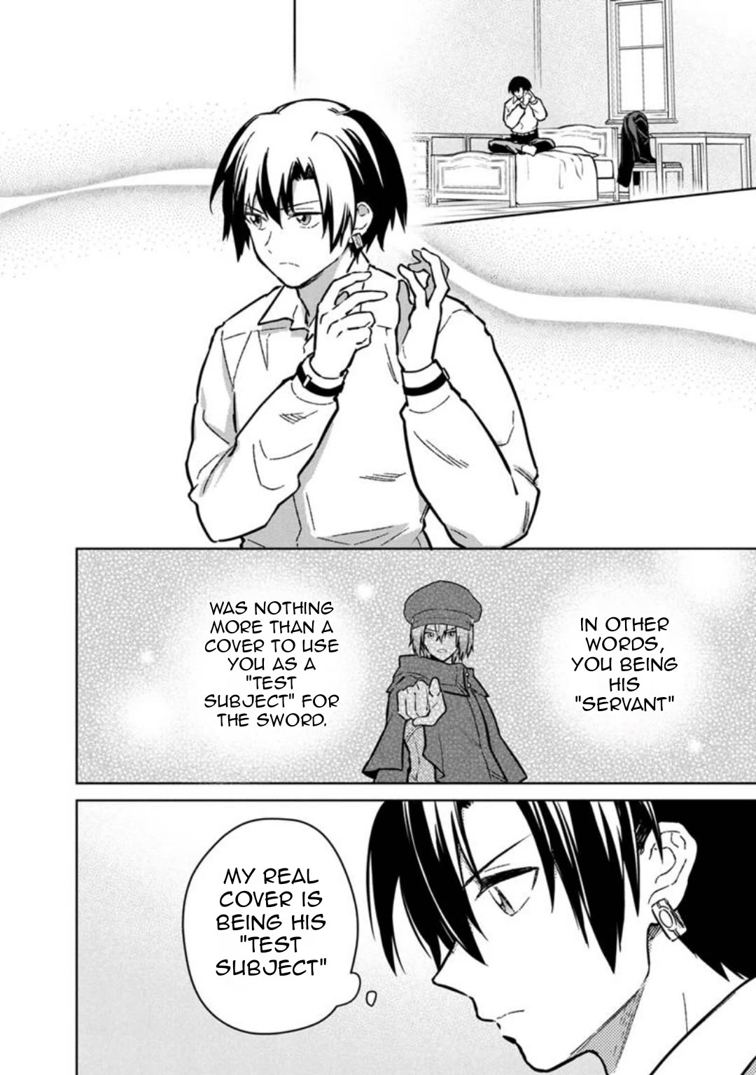 My Death Flags Show No Sign of Ending chapter 77.1 page 5