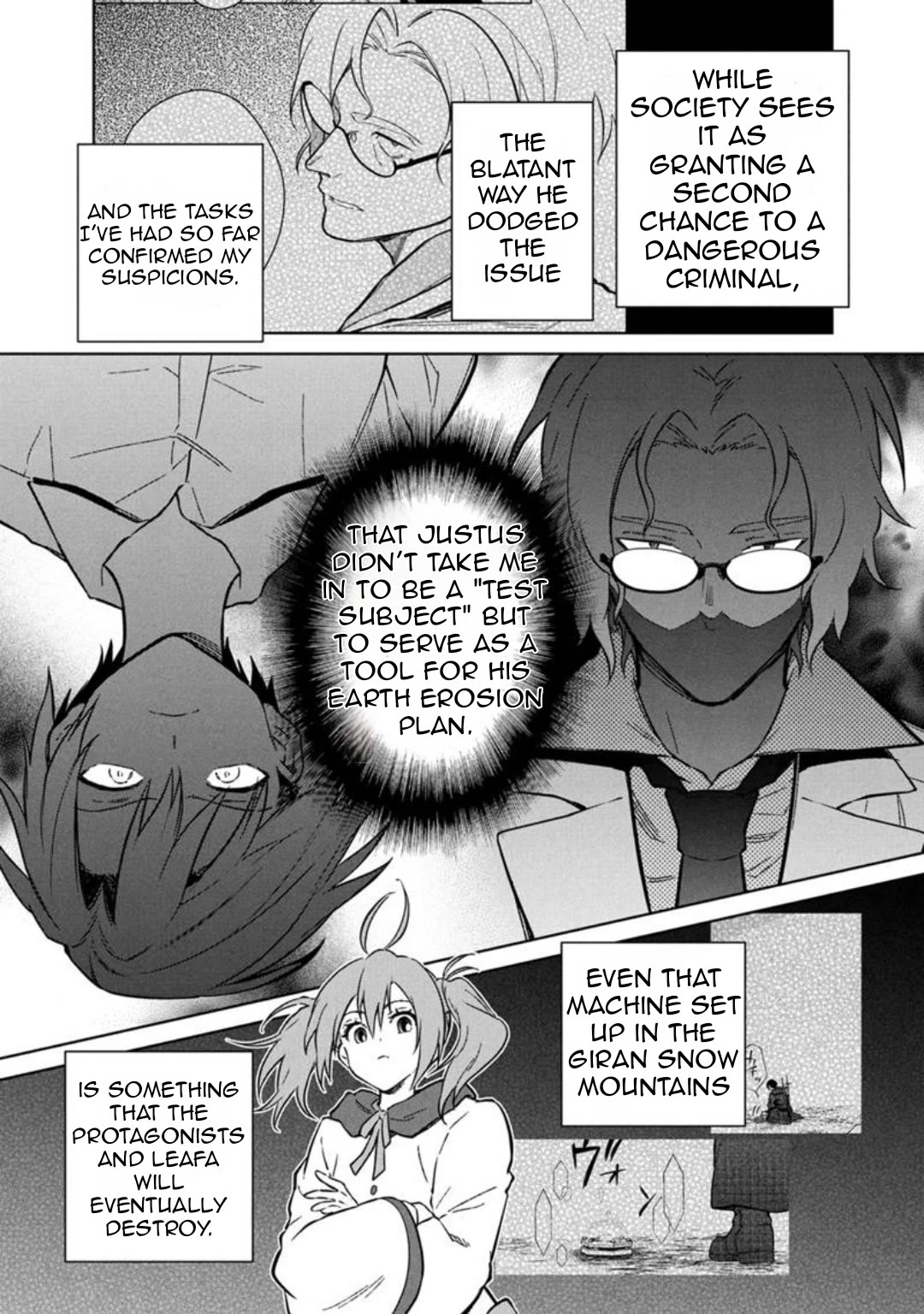 My Death Flags Show No Sign of Ending chapter 77.1 page 6