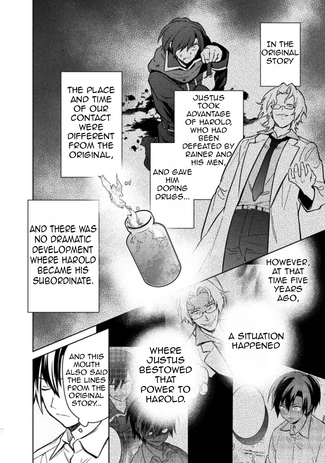 My Death Flags Show No Sign of Ending chapter 77.1 page 7