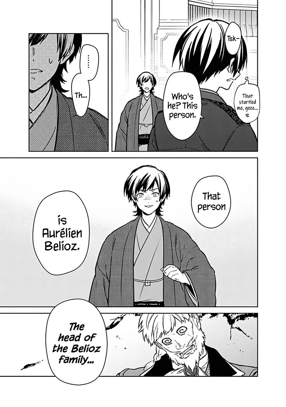 My Death Flags Show No Sign of Ending chapter 77.2 page 11