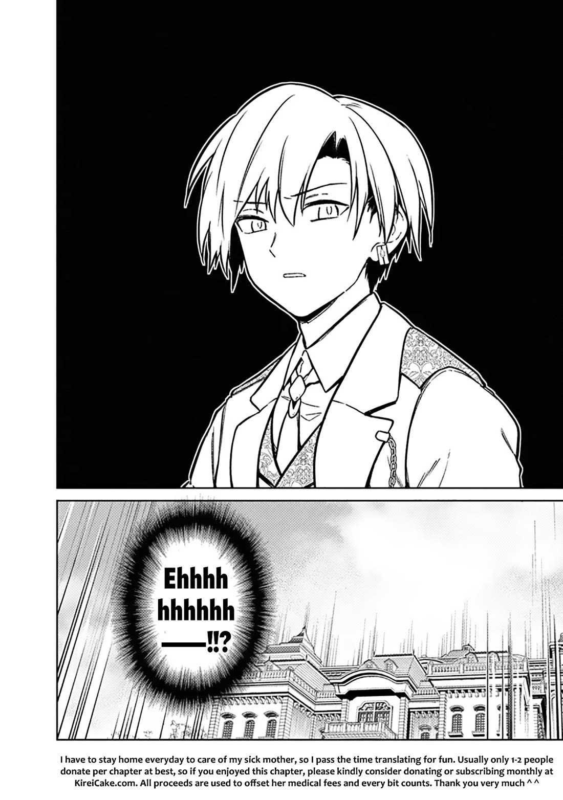 My Death Flags Show No Sign of Ending chapter 77.2 page 12