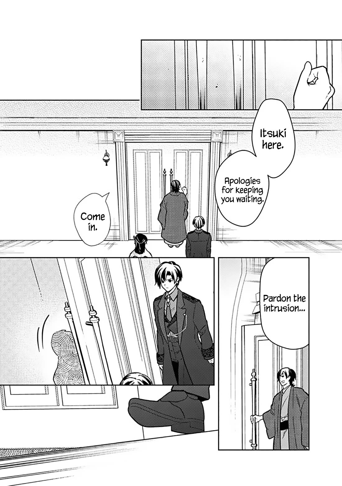 My Death Flags Show No Sign of Ending chapter 77.2 page 4