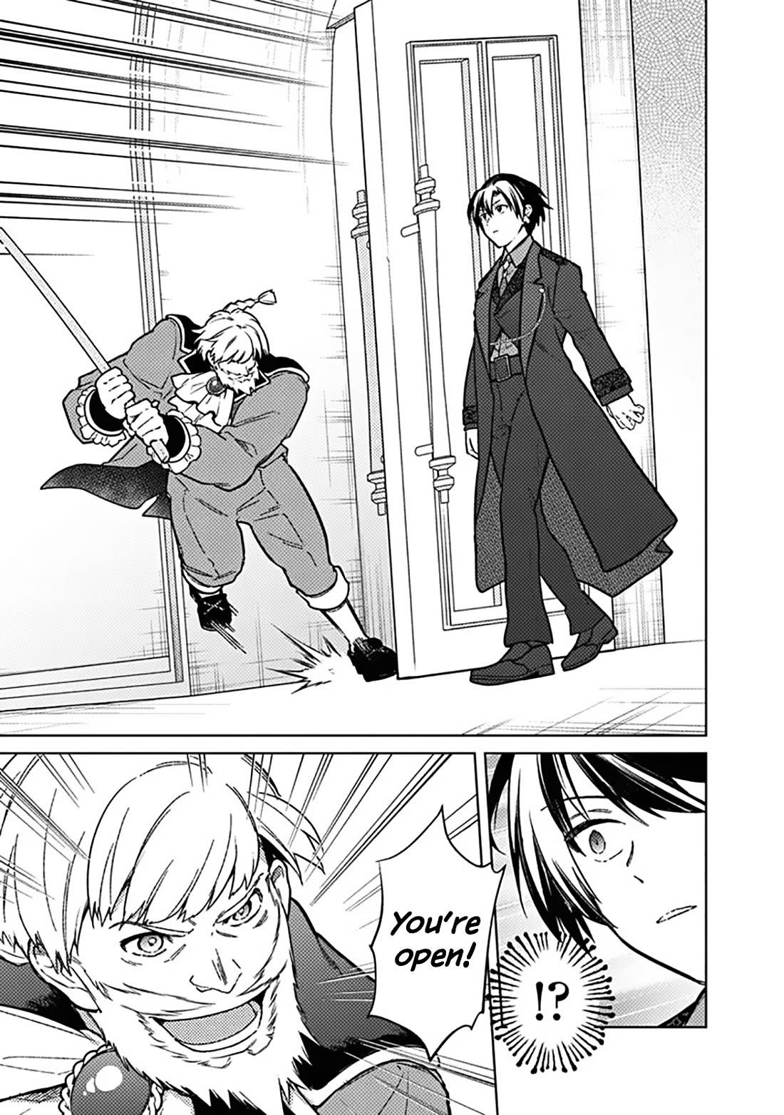 My Death Flags Show No Sign of Ending chapter 77.2 page 5