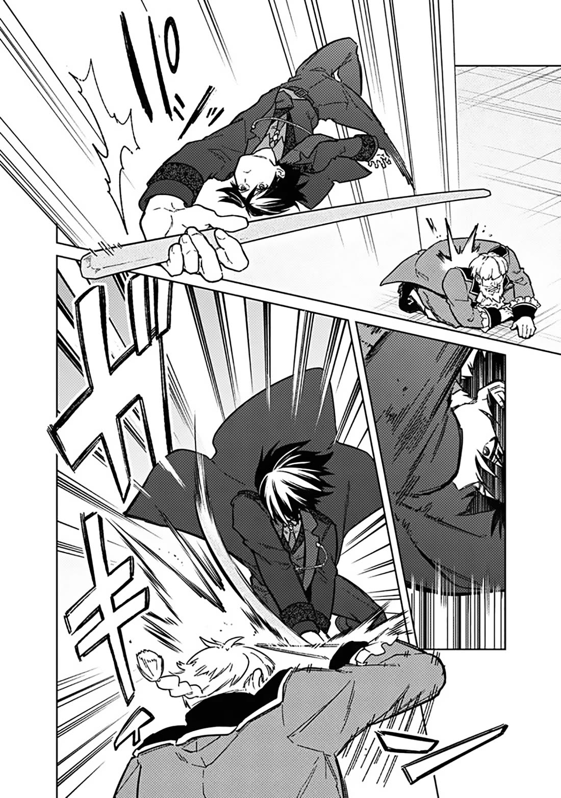 My Death Flags Show No Sign of Ending chapter 77.2 page 8