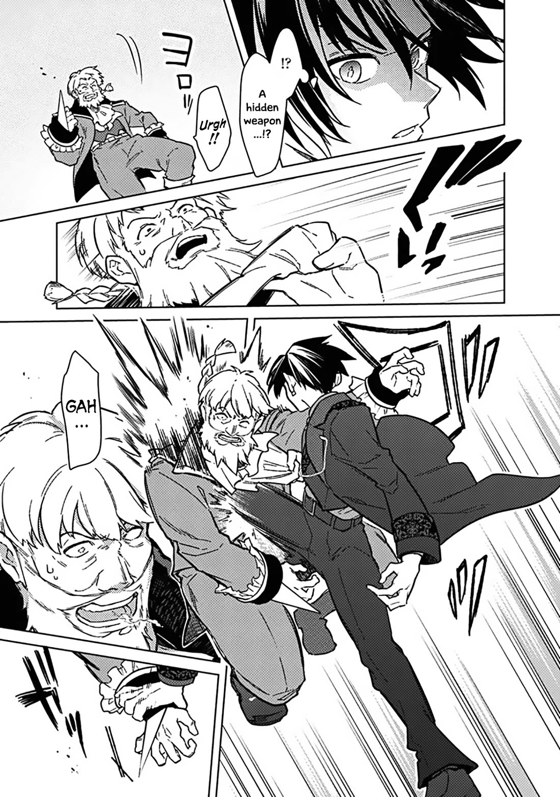 My Death Flags Show No Sign of Ending chapter 77.2 page 9