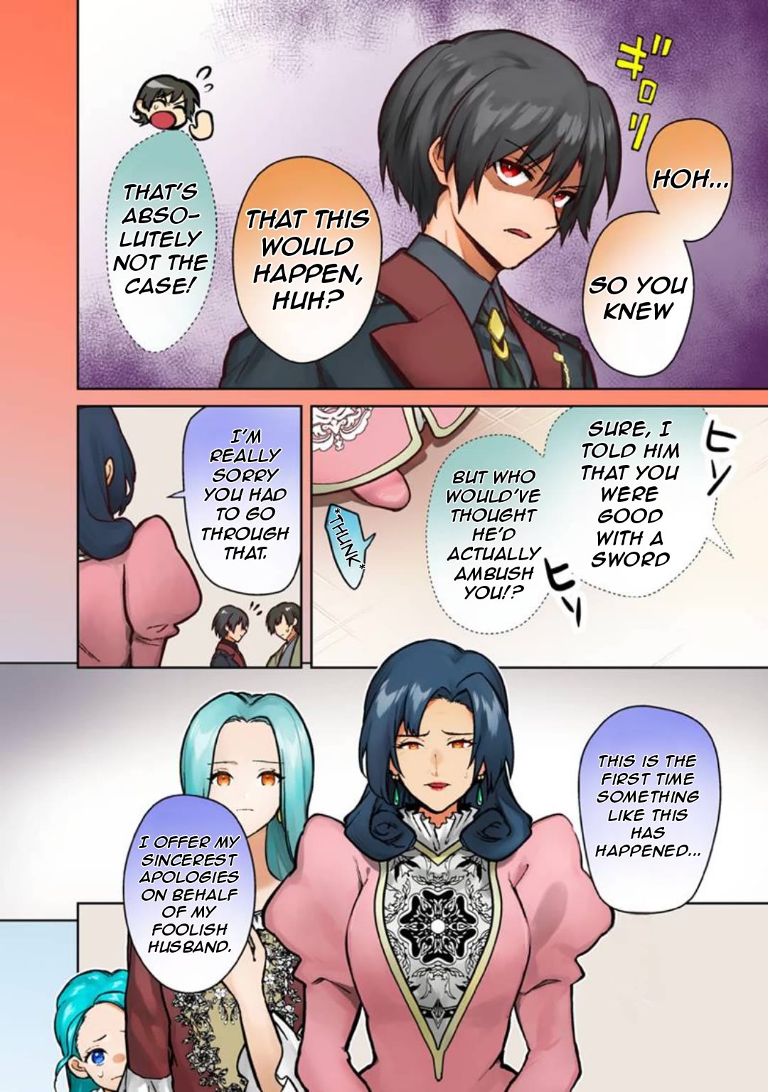 My Death Flags Show No Sign of Ending chapter 78 page 3