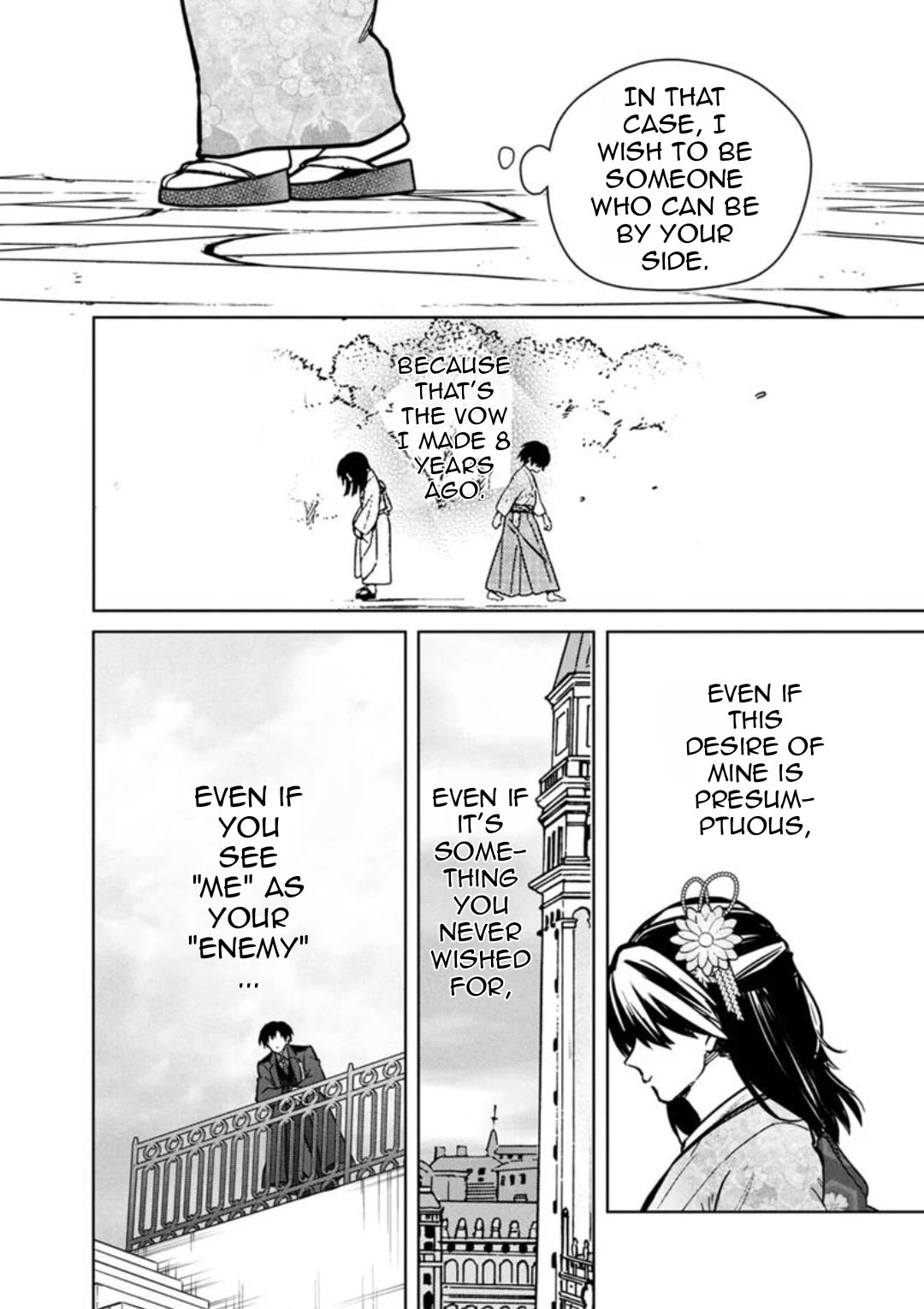 My Death Flags Show No Sign of Ending chapter 79 page 12