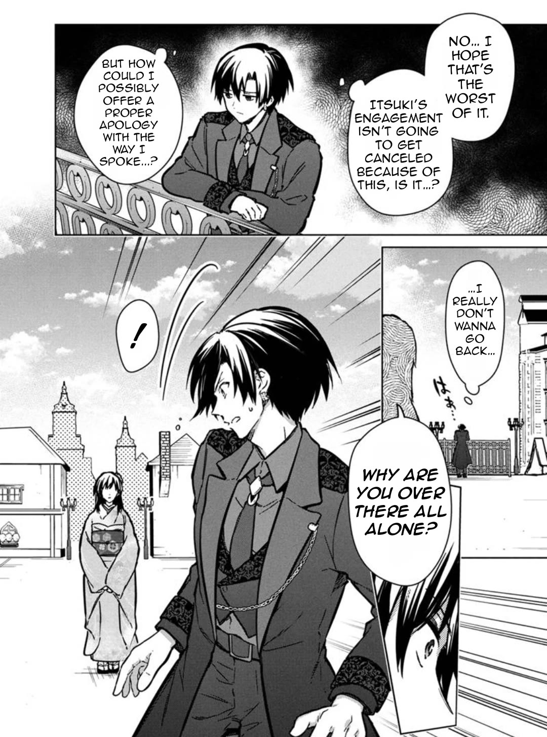 My Death Flags Show No Sign of Ending chapter 79 page 14