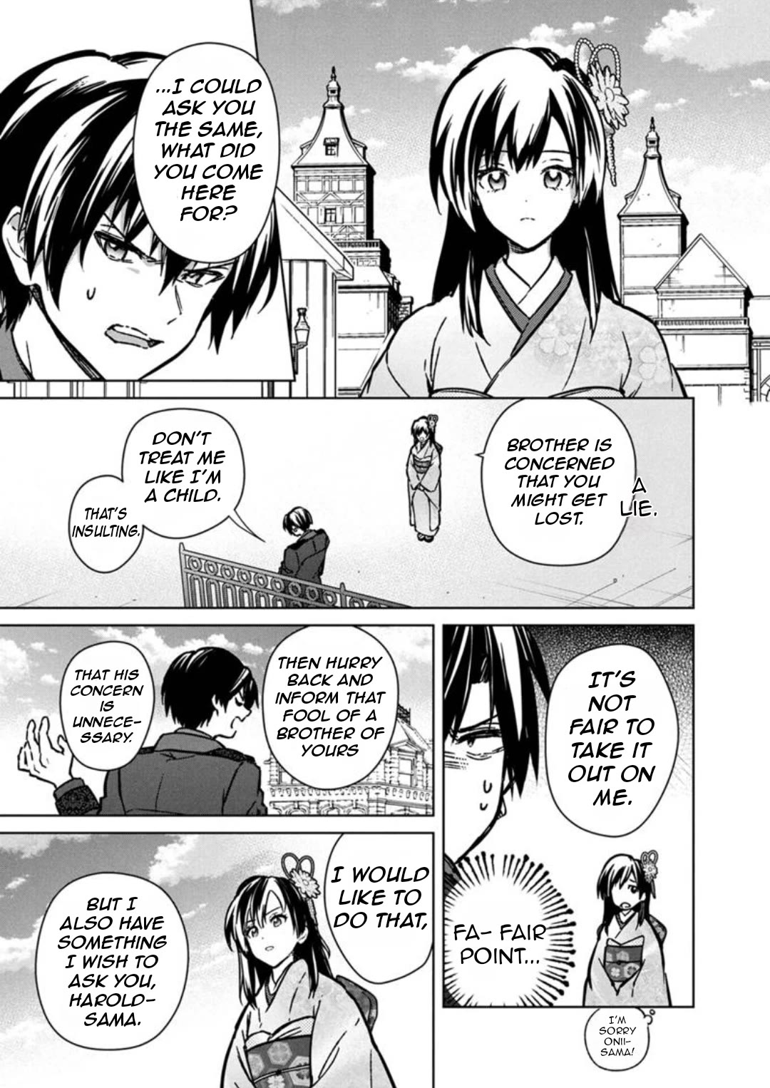 My Death Flags Show No Sign of Ending chapter 79 page 15