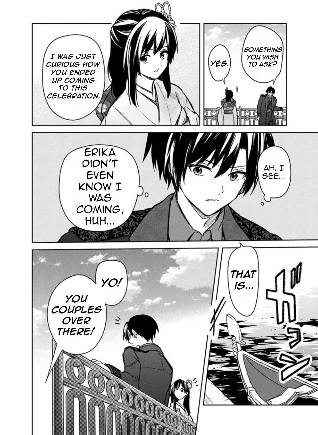 My Death Flags Show No Sign of Ending chapter 79 page 16