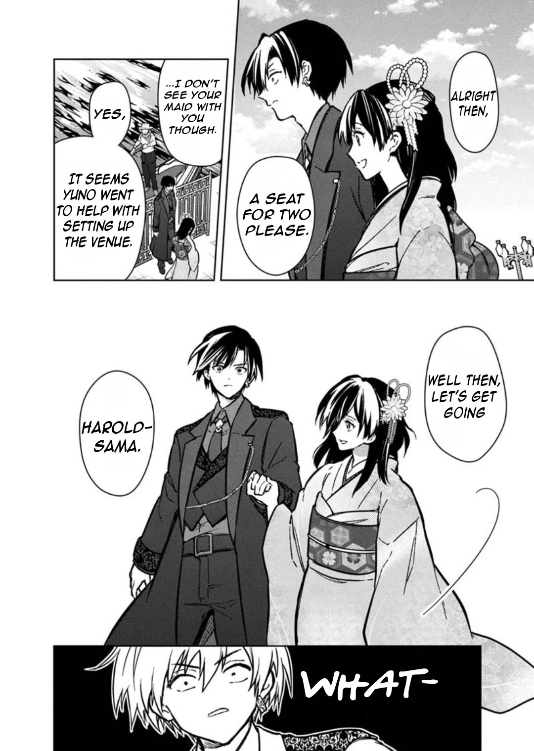 My Death Flags Show No Sign of Ending chapter 79 page 18