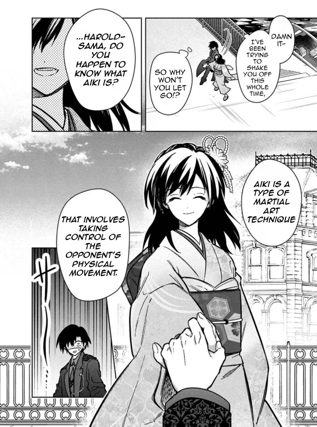 My Death Flags Show No Sign of Ending chapter 79 page 19