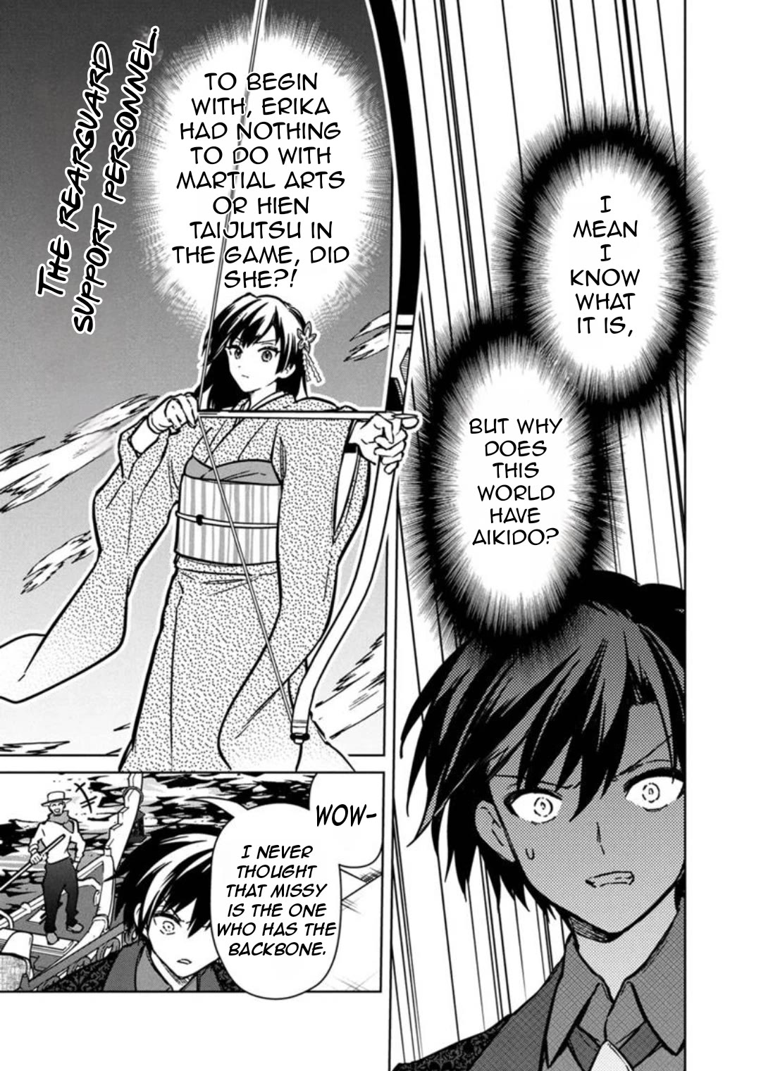 My Death Flags Show No Sign of Ending chapter 79 page 20