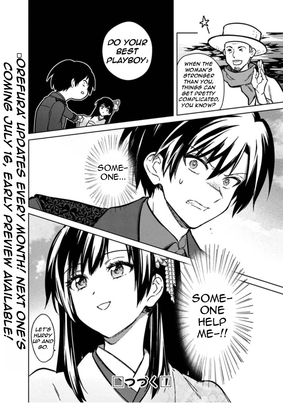 My Death Flags Show No Sign of Ending chapter 79 page 21