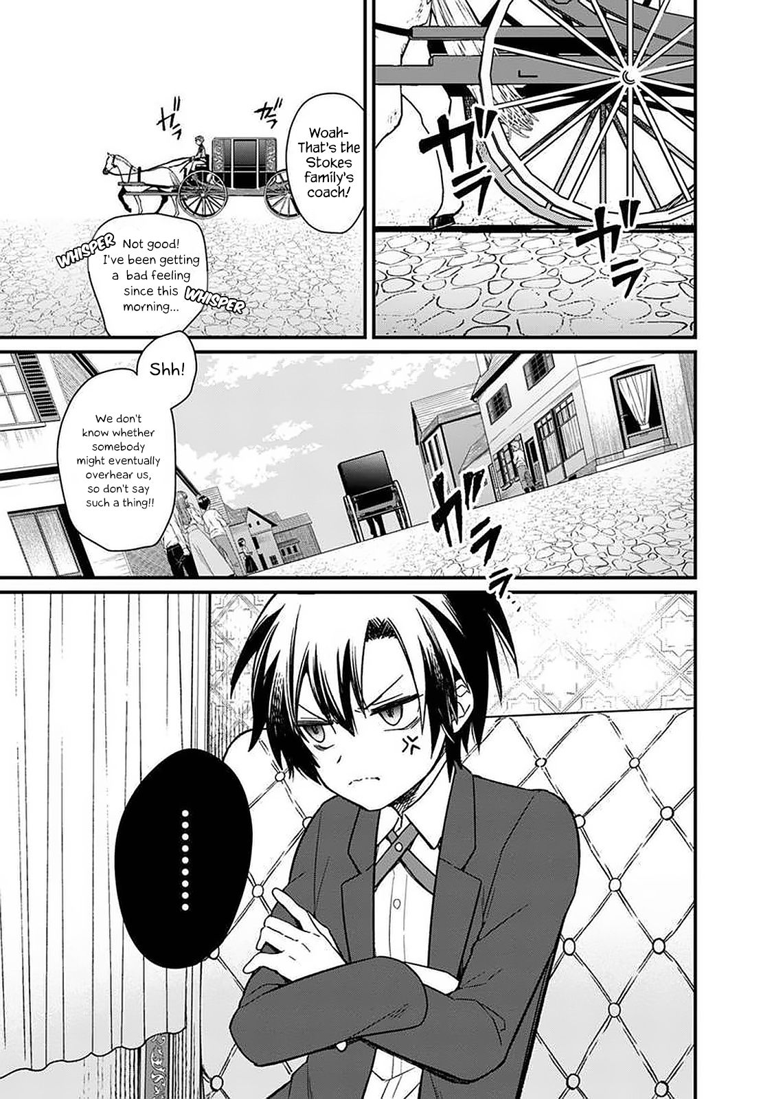 My Death Flags Show No Sign of Ending chapter 8 page 14