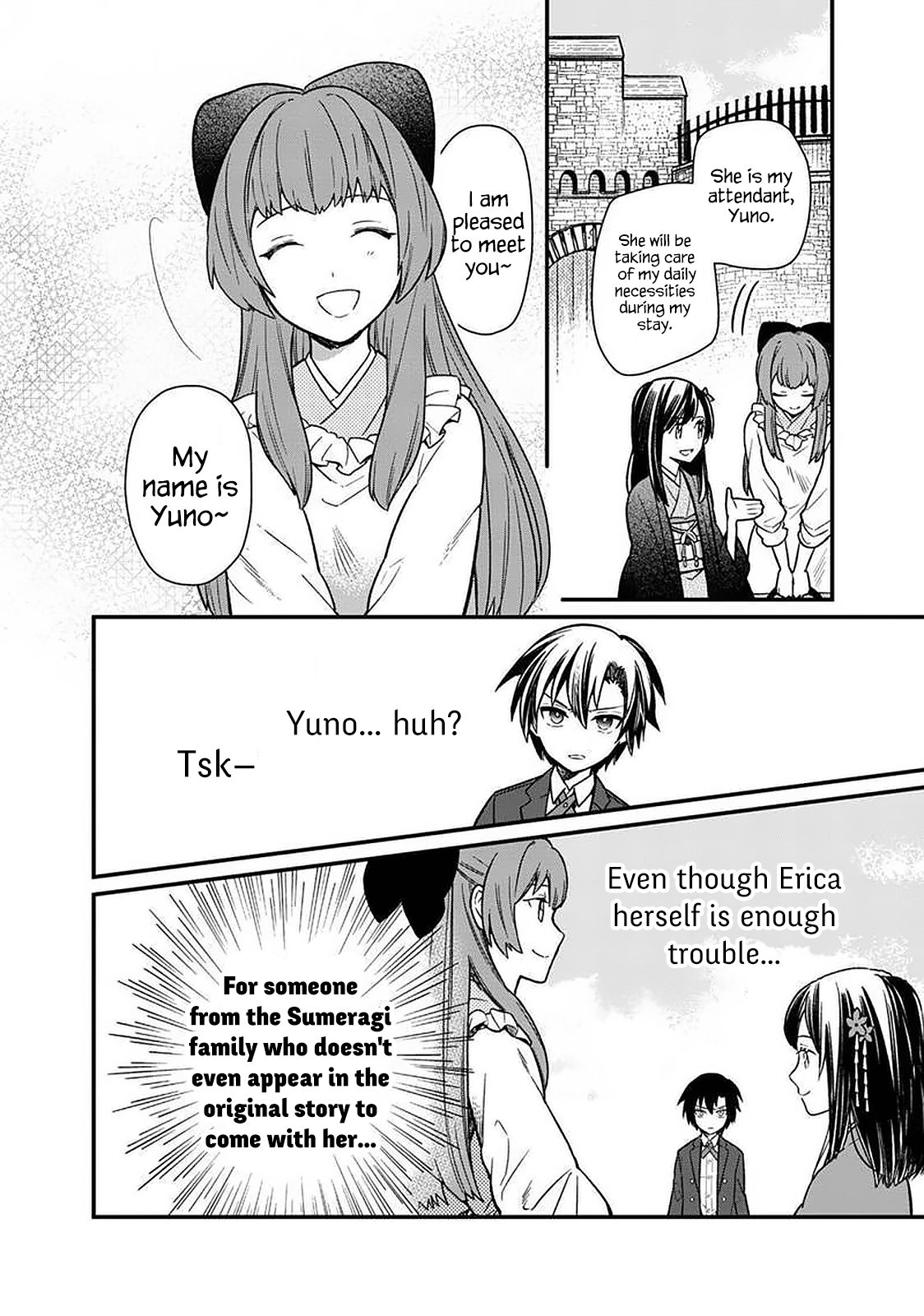 My Death Flags Show No Sign of Ending chapter 8 page 19