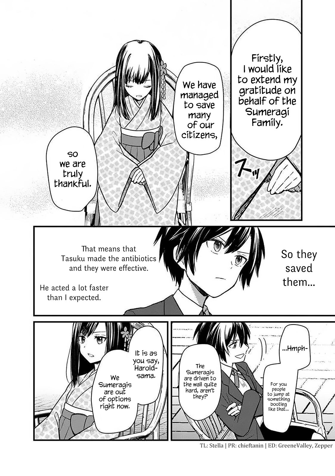 My Death Flags Show No Sign of Ending chapter 8 page 5