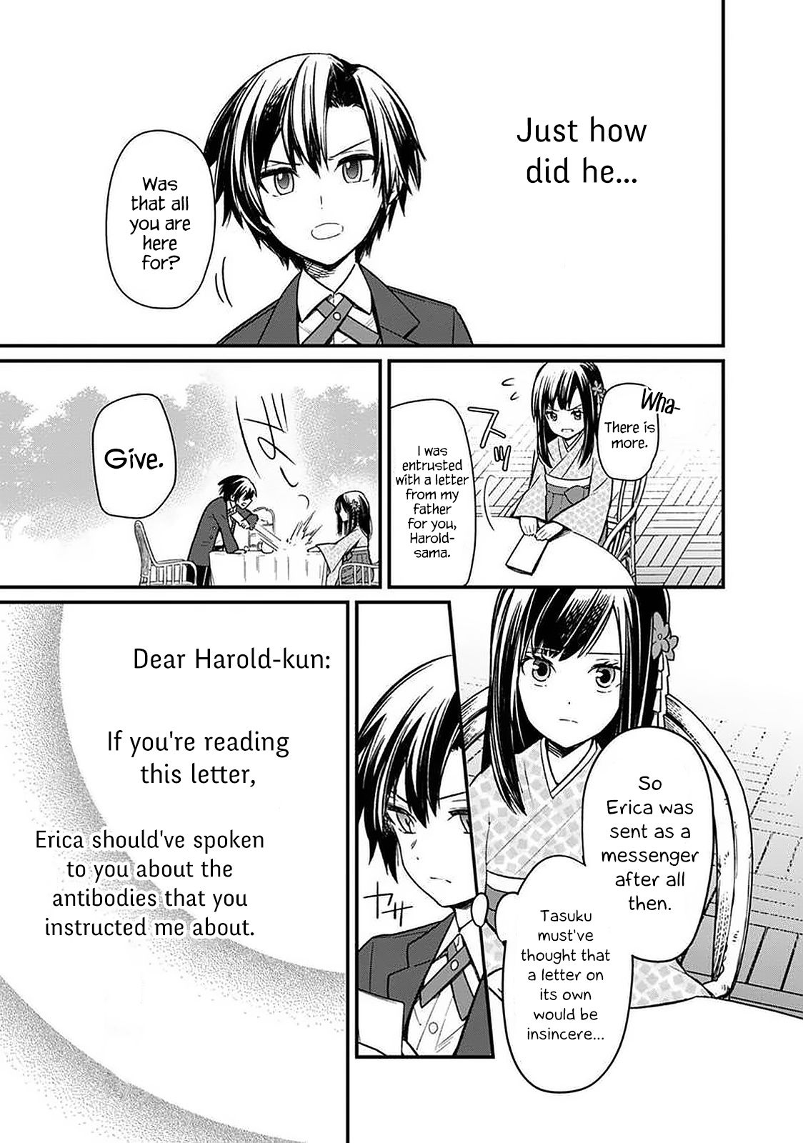 My Death Flags Show No Sign of Ending chapter 8 page 8